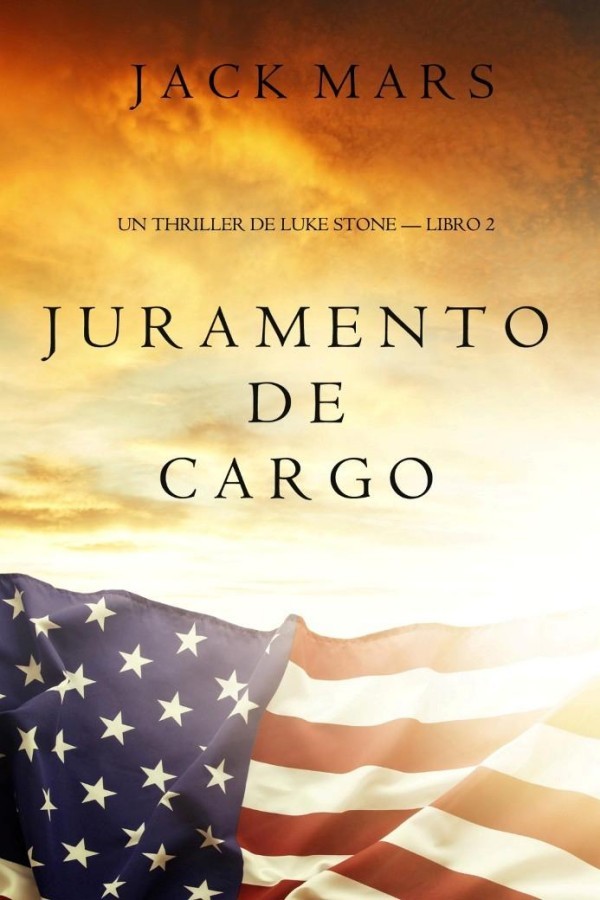 Juramento de cargo