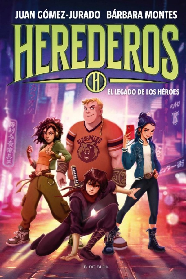 El legado de los héroes