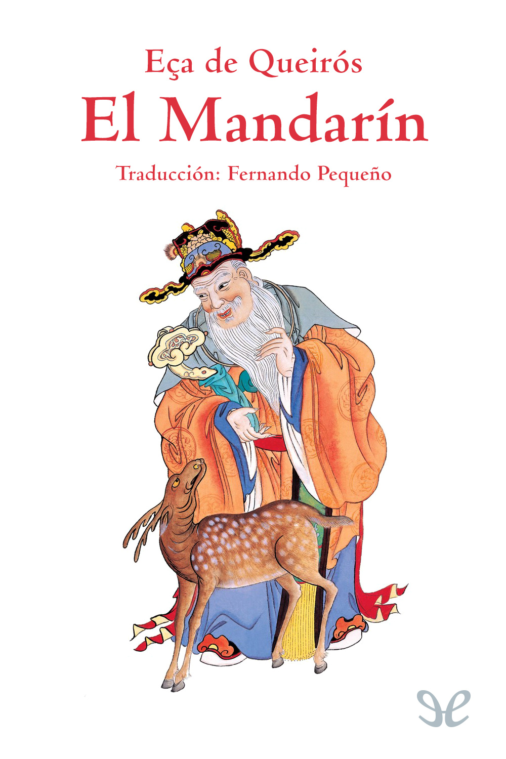 El mandarín