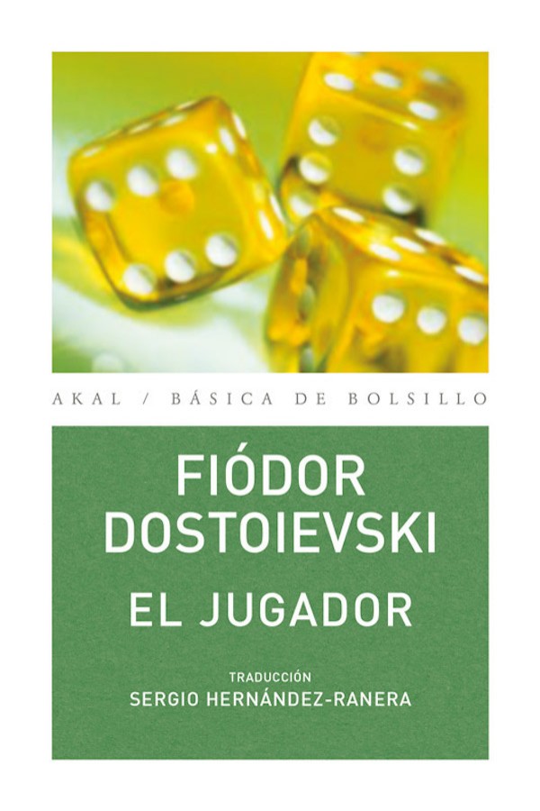El jugador (trad. Sergio Hernández-Ranera)