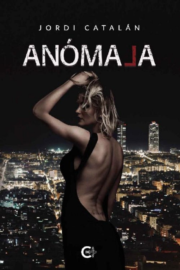 Anómala
