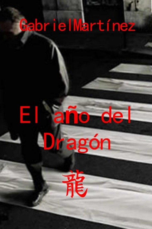 El año del dragón