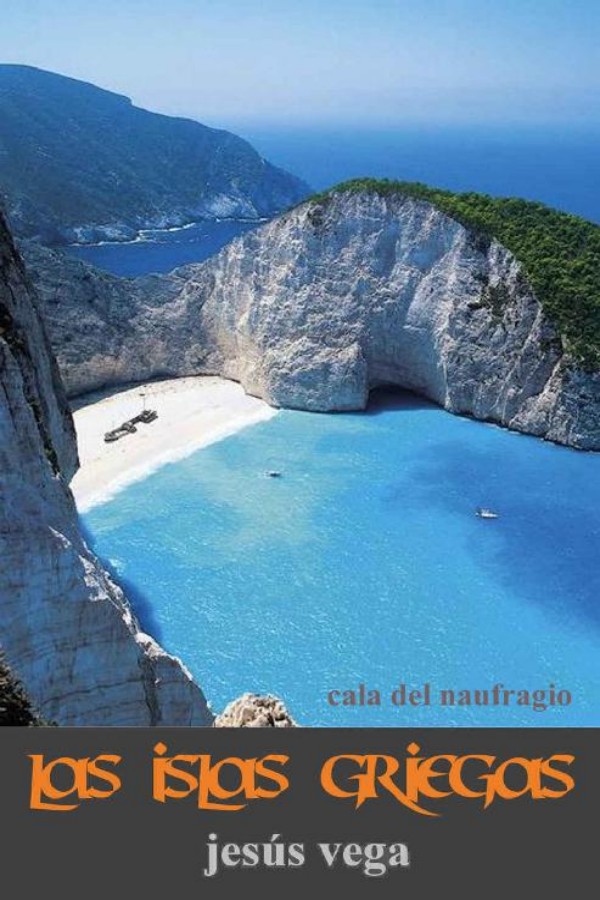 Las islas griegas